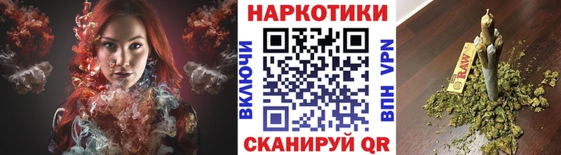 Купить наркотики Орехово-Зуево АМФ  Меф  Гашиш  Марихуана  Галлюциногенные грибы  APVP  Cocaine 