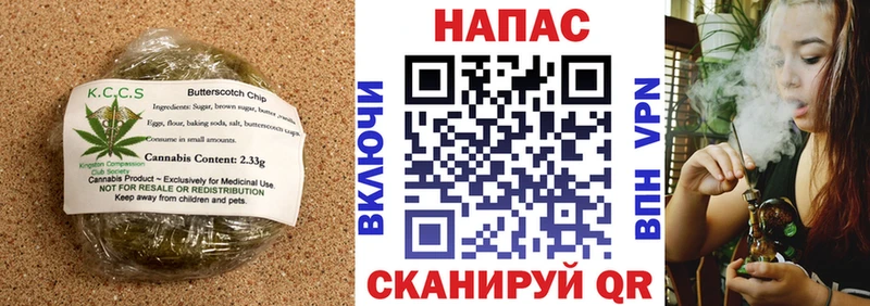 наркота  МЕГА сайт  Canna-Cookies конопля  Орехово-Зуево 