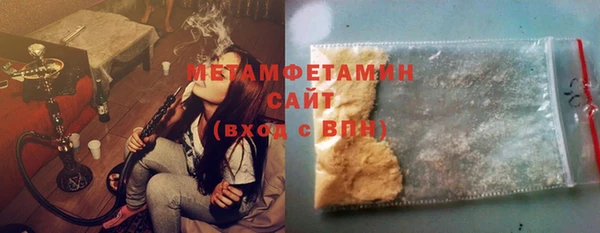 кокаин перу Волосово