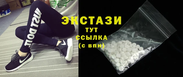 кокаин перу Волосово