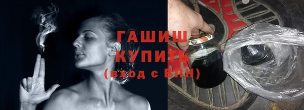 кокаин перу Волосово