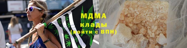 кокаин перу Волосово