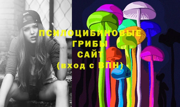кокаин перу Волосово