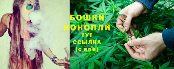кокаин перу Волосово