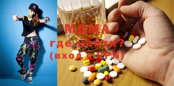 кокаин перу Волосово
