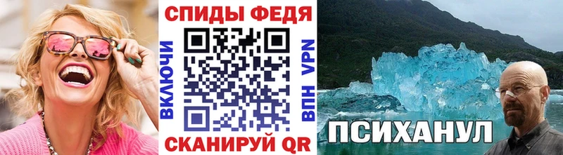 Метамфетамин Декстрометамфетамин 99.9%  наркошоп  omg как войти  Орехово-Зуево 